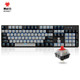 黑峡谷（Hyeku）GK706机械键盘 有线键盘 104键 蓝色背光键盘 龙华MX轴体 灰黑 红轴