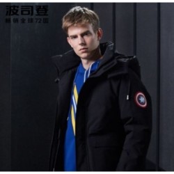 BOSIDENG 波司登 B90142725D 漫威联名款 男士羽绒服