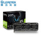 丽台（LEADTEK）GeForce RTX3070 LIFE ES 生命电竞 8G GDDR6 256bit 1500/1725Mhz PCI-E4.0 电竞游戏独显