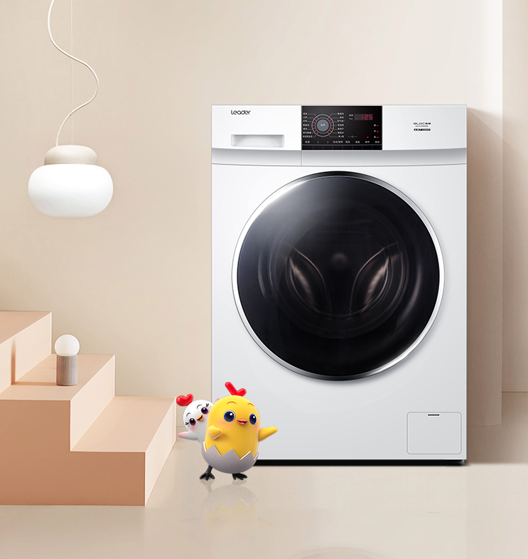 统帅leader海尔出品10kg变频滚筒洗衣机全自动洗烘一体空气洗快乐小鸡