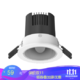 Yeelight智能LED筒灯射灯天花灯嵌入式孔灯夜灯 米家App远程控制 色温筒灯M2