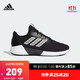 阿迪达斯官网 adidas climawarm 2.0 u 男女鞋跑步运动鞋G28952 黑色/白色 42.5(265mm) *4件
