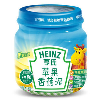 Heinz 亨氏 婴幼儿蔬果泥 113g 苹果香蕉味 *9件