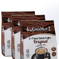 ChekHup 泽合 原味三合一速溶泽合怡保白咖啡粉 480g*3袋装 *3件