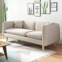历史低价：A家家具 ADS-025A 可拆洗小户型沙发 三人位 +凑单品