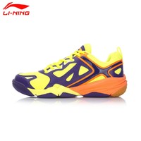 LI-NING 李宁 AYTM005-A 男士羽毛球鞋 *2件