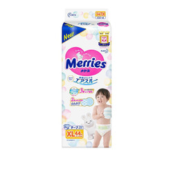 Merries 妙而舒 通用纸尿裤 XL44片 *3件