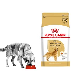 ROYAL CANIN 皇家 金毛成犬粮 14kg