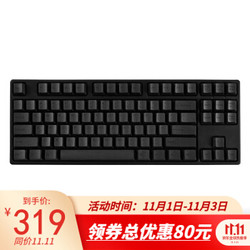 GANSS 高斯 GS87D-RGB版 87键 机械键盘（cherry红轴、PBT）