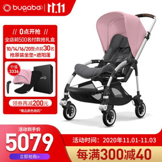 BUGABOO BEE5 博格步轻便双向 一体折叠