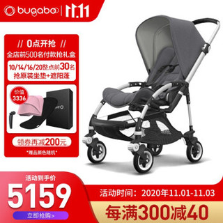 BUGABOO BEE5 博格步轻便双向 一体折叠 可坐可躺婴儿推车 经典款 银架麻灰蓬麻灰座黑把白轮(亚麻款）