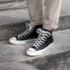  百亿补贴：Converse 匡威 162050C 1970s 男士三星标黑高复古帆布鞋　