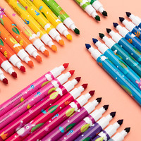 WeVeel GFUN 水彩笔套装 儿童画笔安全可水洗水彩笔