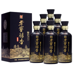 泸州老窖 老窖醇香 鉴藏装 白酒 52度 500ml*6瓶*2+贝灵哲 加州赤霞珠红葡萄酒 750ml