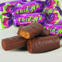 国产俄罗斯风味紫皮糖夹心巧克力糖果1005斤多规格可选 紫皮糖 原味