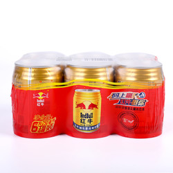 Red Bull  泰国进口 红牛  维生素风味饮料 250ml*6罐 *3件