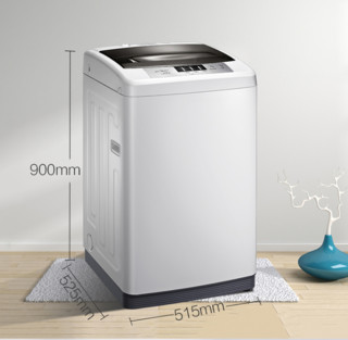 Midea 美的 随心洗系列 MB55-V3006G 波轮洗衣机 5.5kg 灰色