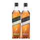 Johnnie Walker 尊尼获加 黑牌威士忌洋酒  700ml*2瓶