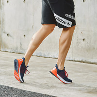限尺码：adidas 阿迪达斯 Falcon Elite 5 中性款跑鞋