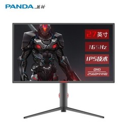 PANDA 熊猫 PJ27QA6 27英寸IPS显示器（2K、165Hz、99%sRGB）
