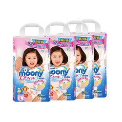  moony 尤妮佳 女宝宝拉拉裤 L44片 4包装