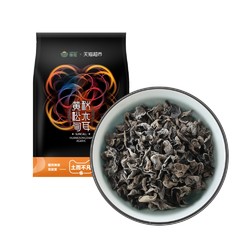 黄松甸爆炒火锅黑木耳150g *2件