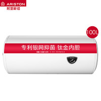 ARISTON 阿里斯顿 CA100M1.5 热水器