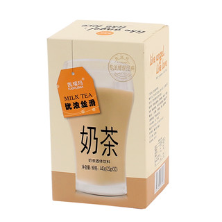 凯瑞玛 阿萨姆奶茶粉 20条