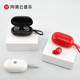 NetEase CloudMusic 网易云音乐 ME01TWS PRO 真无线蓝牙耳机