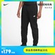  Nike耐克官方NIKE SPORTSWEAR 男子梭织长裤运动裤CU4314　
