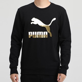 PUMA 彪马 59929651 男款时尚卫衣