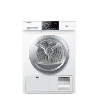 Haier 海尔 EGDNE8829TM 烘干机 8kg 瓷白色