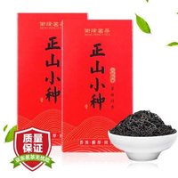 京东PLUS会员：衡峰  正山小种红茶 250g