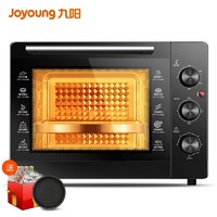 聚划算百亿补贴：Joyoung 九阳 KX32-J95 电烤箱 32升