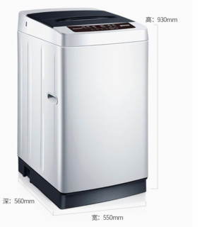 SKYWORTH 创维 T85Q 全自动波轮洗衣机 8.5kg 苹果绿