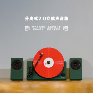 梵尼诗（Fennessy） HiFi立式分体黑胶唱片机