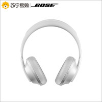 BOSE 700无线蓝牙降噪耳机头戴式包耳式耳机NC700
