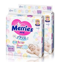 Merries 妙而舒 婴儿纸尿裤 NB 90片 2包装 *3件