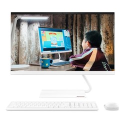 Lenovo 联想 AIO逸 微边框一体台式机电脑23.8英寸(10代i5-10210u 8G 512G SSD 无线键鼠 )白