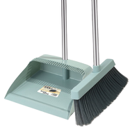 恰洋   家用扫把簸箕套装组合