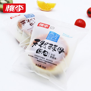 桃李 天然酵母面包 牛奶蛋羹味600g