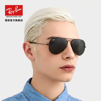 RayBan 雷朋 0RB3025 飞行员  男女款蛤蟆镜偏光