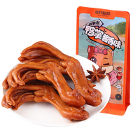 Three Squirrels 三只松鼠 鸭掌 酱香味 130g