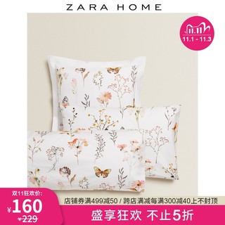 Zara Home 花卉印花枕套 42155091999