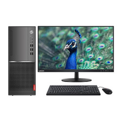 Lenovo 联想 扬天系列 M6603D 27英寸 台式机 酷睿i5-9400 16GB 512GB SSD 1TB HDD 核显