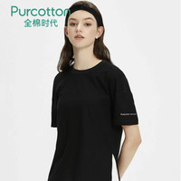 Purcotton 全棉时代 女士匹马棉轻量瑜伽运动T恤