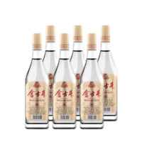 古井贡酒 古井酒 金古井 50度500mL*6瓶 纯粮食光瓶酒