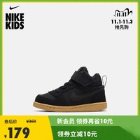 Nike耐克官方BOROUGH MID WTR TDV婴童运动鞋冬季鞋口起绒AV3159