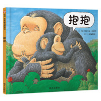 0-2岁宝宝经典绘本合集,买绘本,看这些就够了!