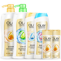 OLAY 玉兰油 美肌系列沐浴乳套装 6件套